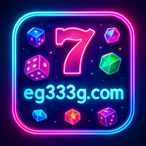 eg333 সবচেয়ে জনপ্রিয় গেমগুলো
