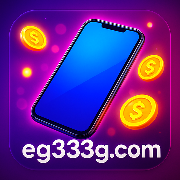 eg333 নিরাপত্তা ব্যবস্থা